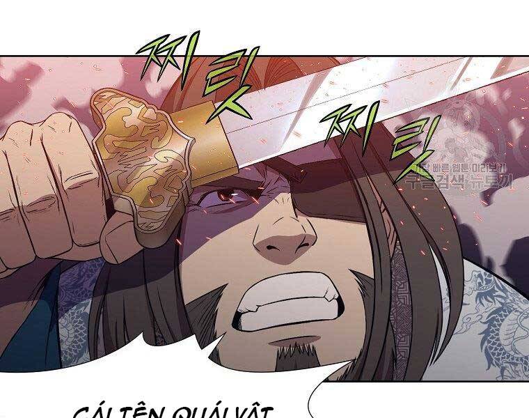 Thiên Võ Chiến Thần - Chương 61