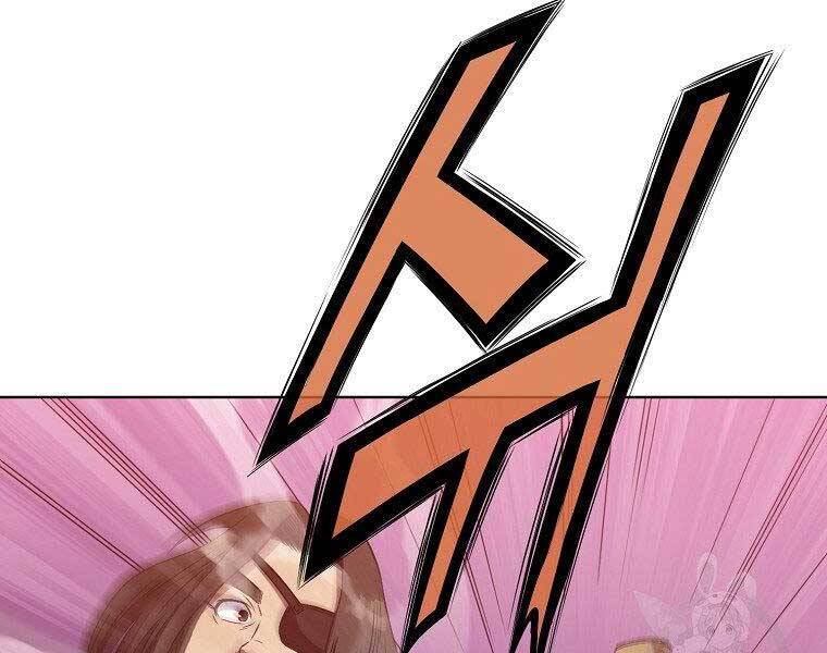 Thiên Võ Chiến Thần - Chương 61