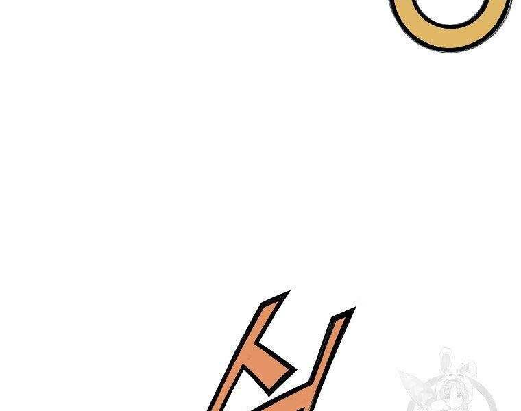 Thiên Võ Chiến Thần - Chương 61