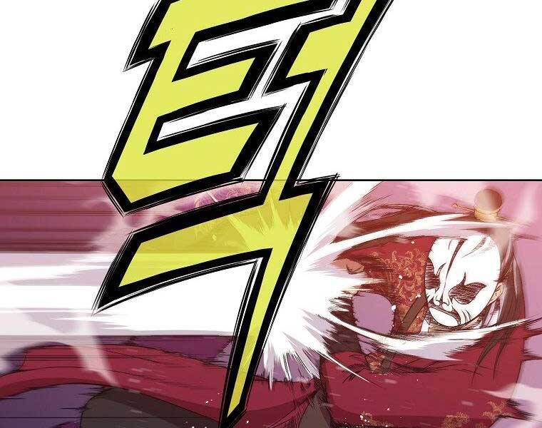 Thiên Võ Chiến Thần - Chương 61