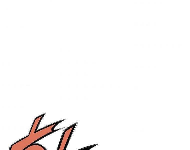 Thiên Võ Chiến Thần - Chương 61