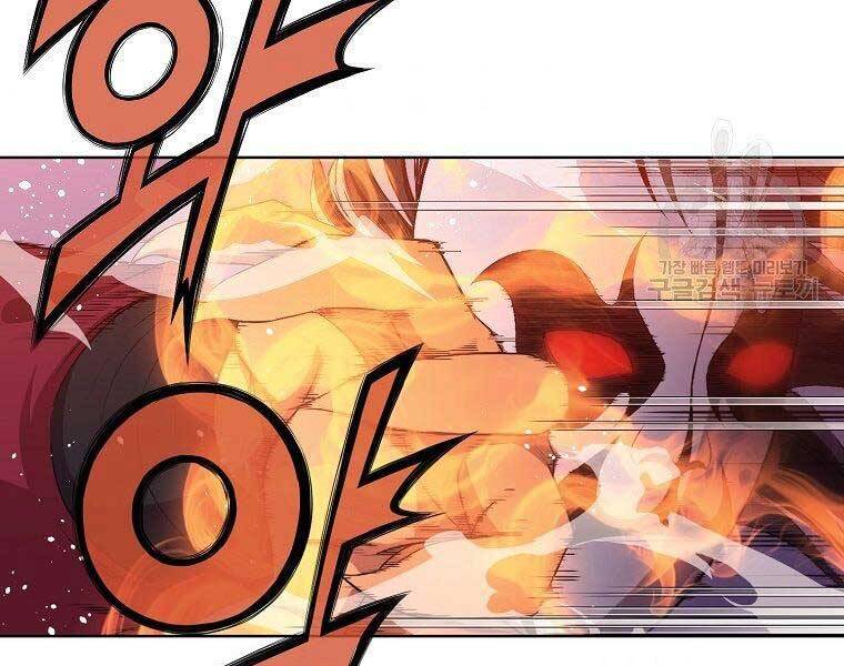 Thiên Võ Chiến Thần - Chương 61