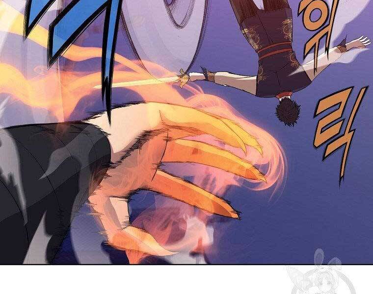 Thiên Võ Chiến Thần - Chương 61