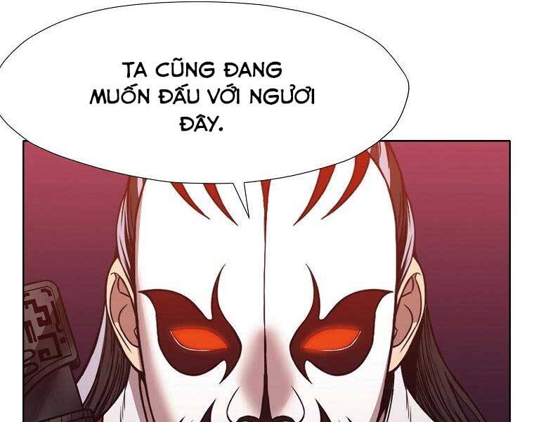 Thiên Võ Chiến Thần - Chương 61