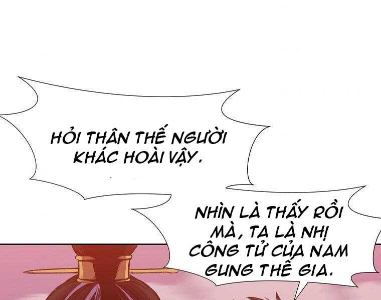Thiên Võ Chiến Thần - Chương 61