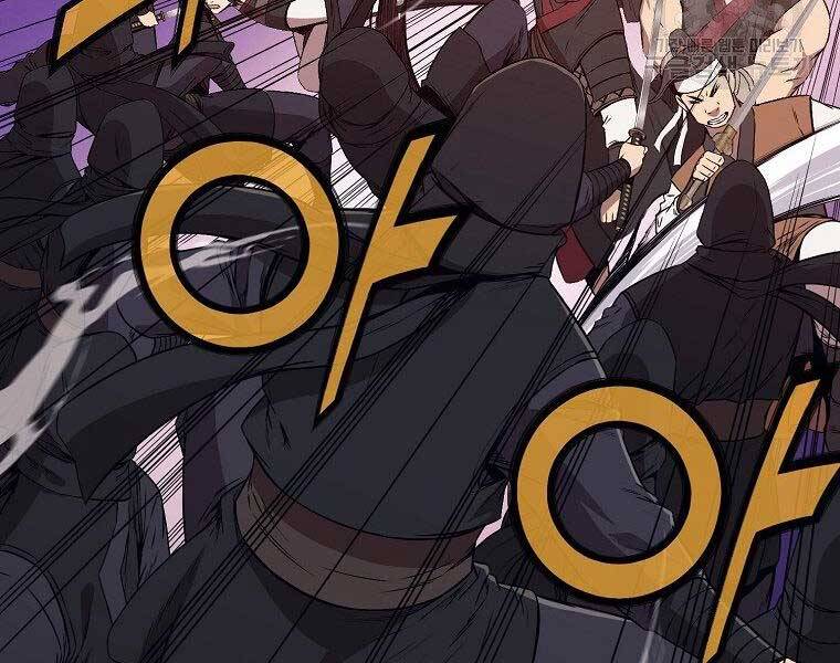 Thiên Võ Chiến Thần - Chương 61