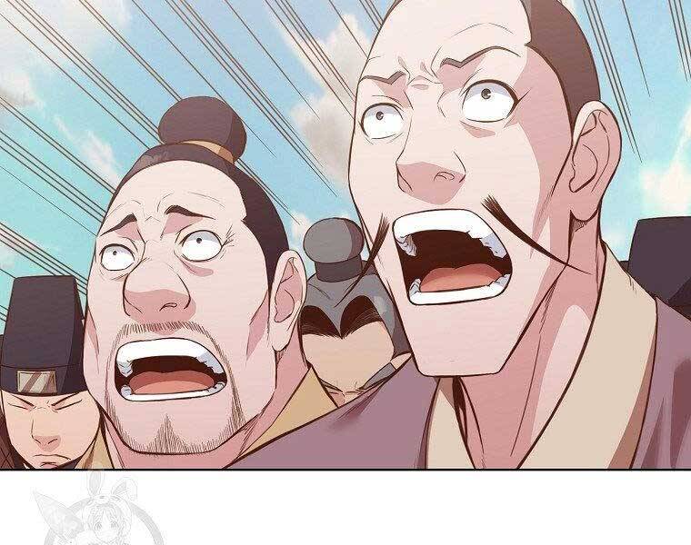 Thiên Võ Chiến Thần - Chương 63