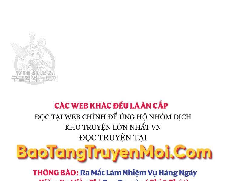 Thiên Võ Chiến Thần - Chương 63