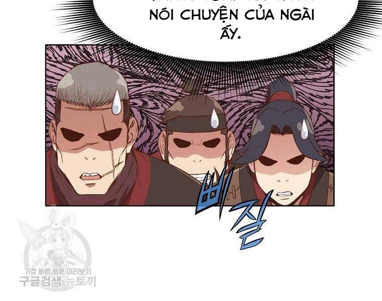 Thiên Võ Chiến Thần - Chương 63