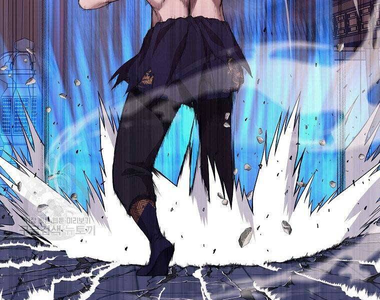 Thiên Võ Chiến Thần - Chương 63