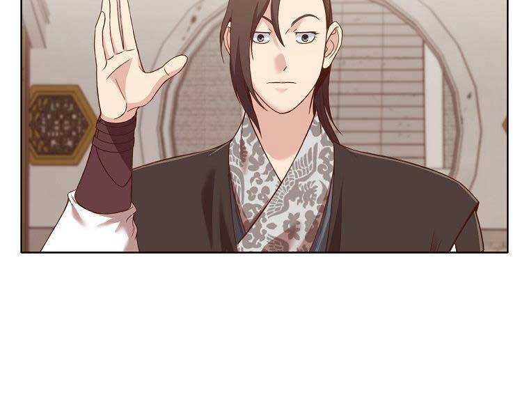 Thiên Võ Chiến Thần - Chương 63