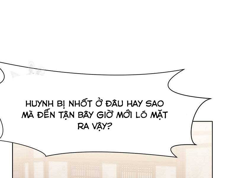 Thiên Võ Chiến Thần - Chương 63