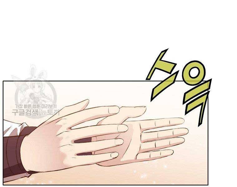 Thiên Võ Chiến Thần - Chương 63