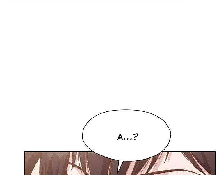 Thiên Võ Chiến Thần - Chương 63