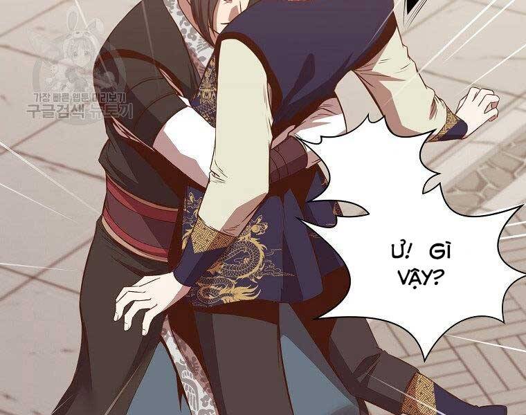 Thiên Võ Chiến Thần - Chương 63