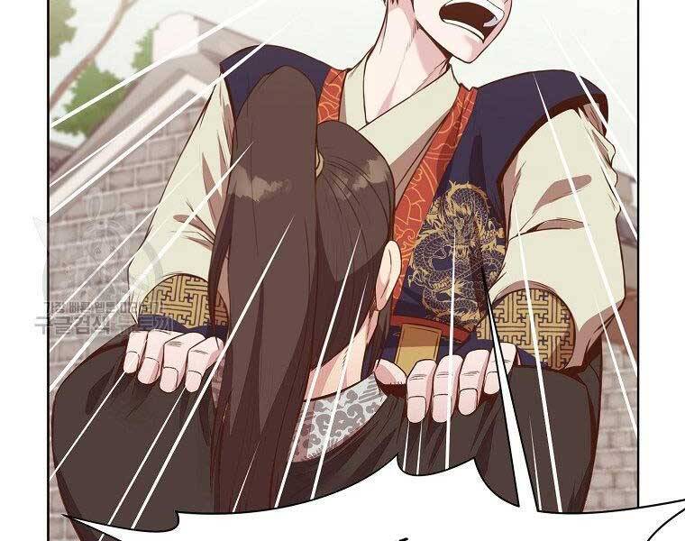 Thiên Võ Chiến Thần - Chương 63