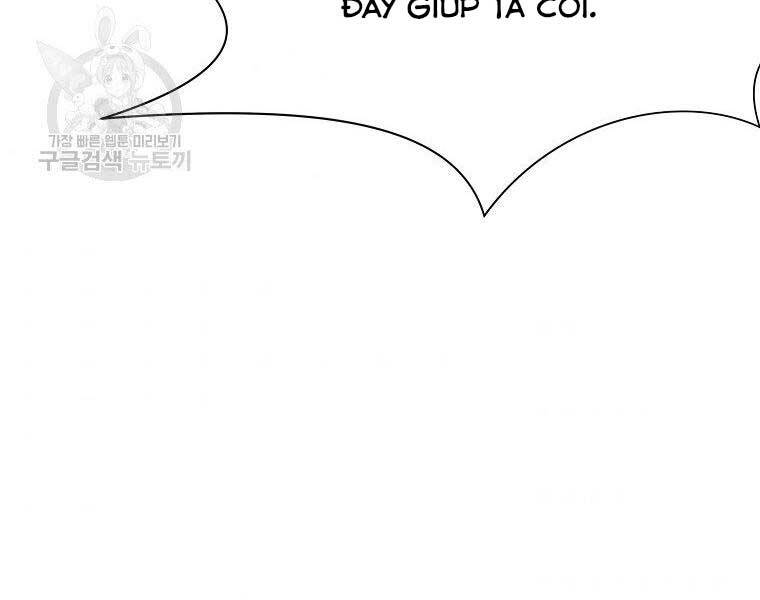 Thiên Võ Chiến Thần - Chương 63