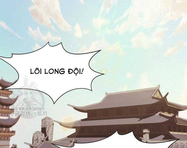 Thiên Võ Chiến Thần - Chương 63