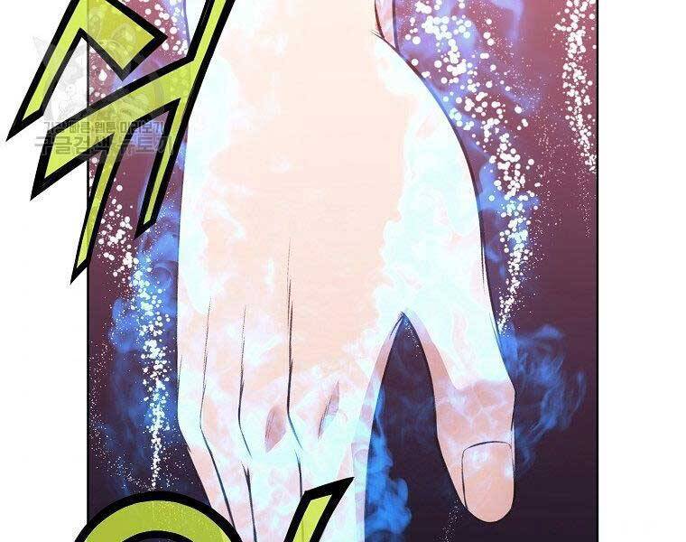 Thiên Võ Chiến Thần - Chương 63