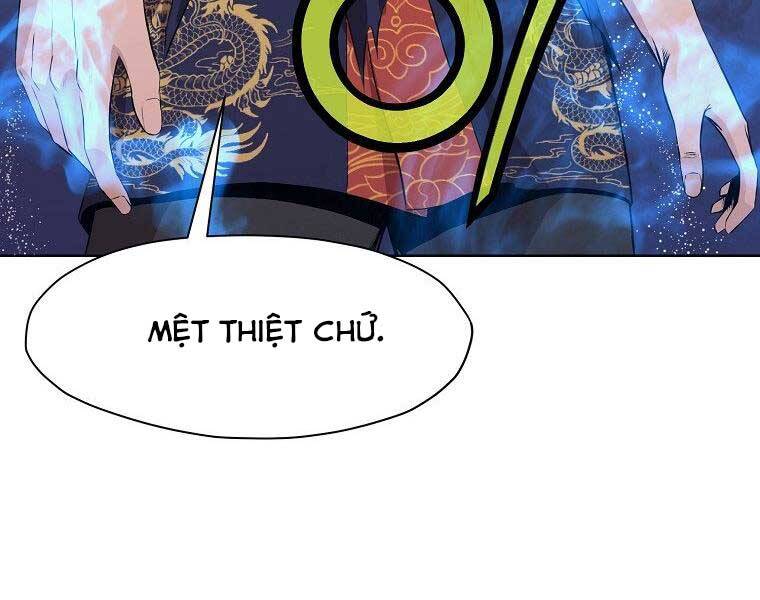 Thiên Võ Chiến Thần - Chương 63