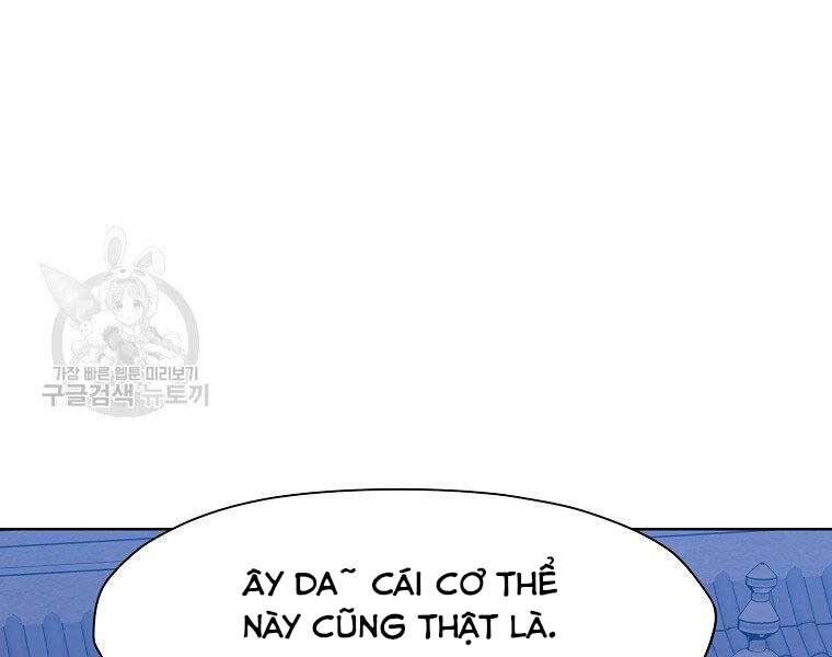 Thiên Võ Chiến Thần - Chương 63