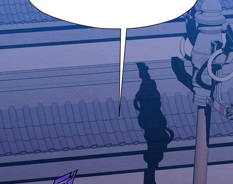 Thiên Võ Chiến Thần - Chương 63