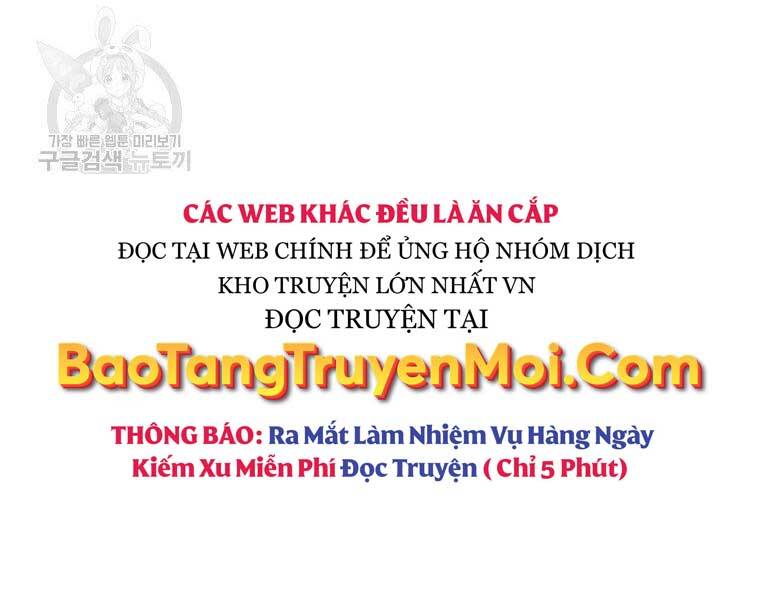 Thiên Võ Chiến Thần - Chương 63