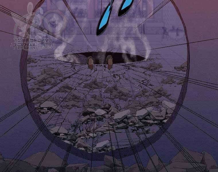 Thiên Võ Chiến Thần - Chương 63