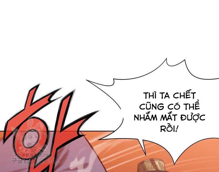 Thiên Võ Chiến Thần - Chương 63