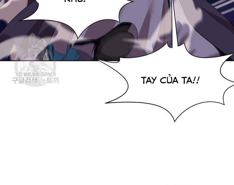 Thiên Võ Chiến Thần - Chương 63