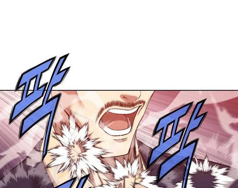 Thiên Võ Chiến Thần - Chương 63