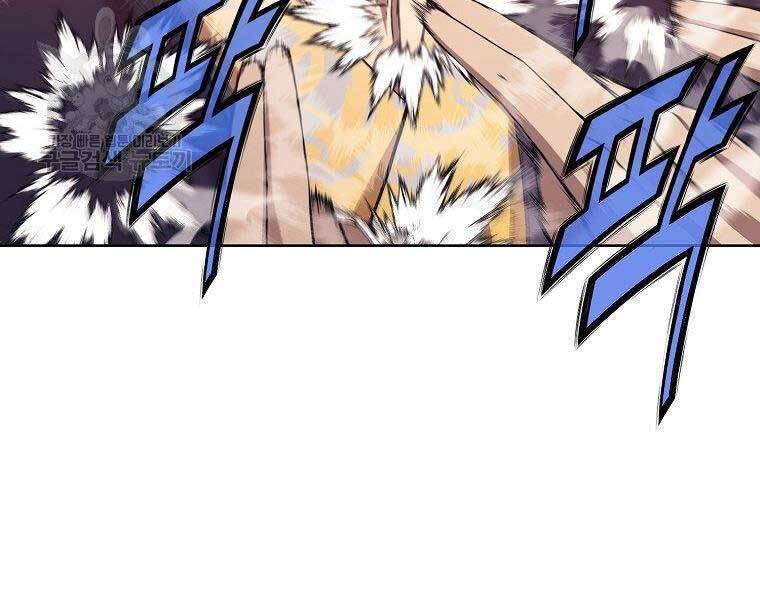 Thiên Võ Chiến Thần - Chương 63