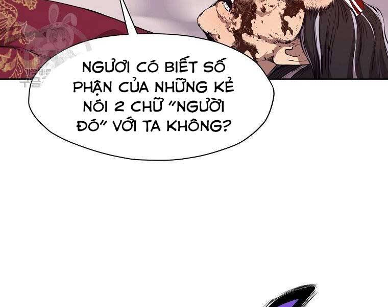 Thiên Võ Chiến Thần - Chương 63