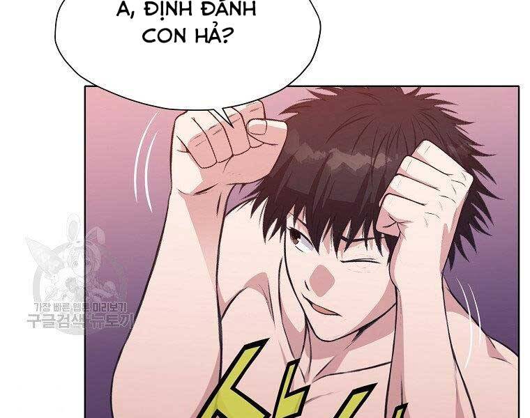 Thiên Võ Chiến Thần - Chương 63