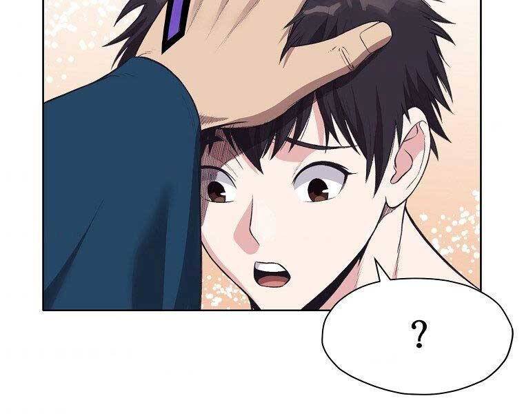 Thiên Võ Chiến Thần - Chương 63