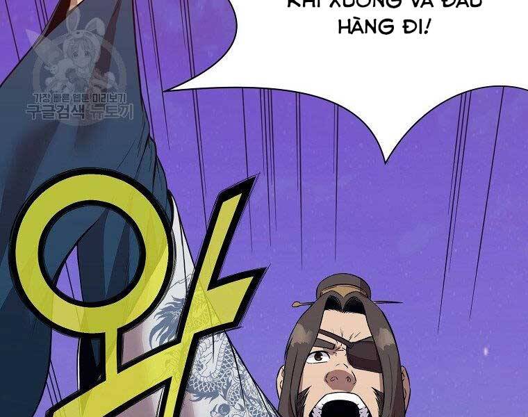 Thiên Võ Chiến Thần - Chương 63