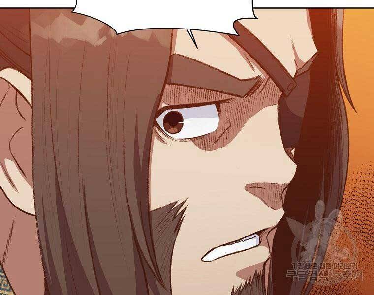 Thiên Võ Chiến Thần - Chương 65