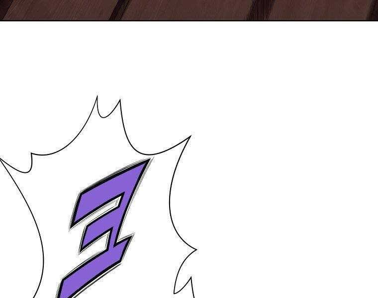 Thiên Võ Chiến Thần - Chương 65