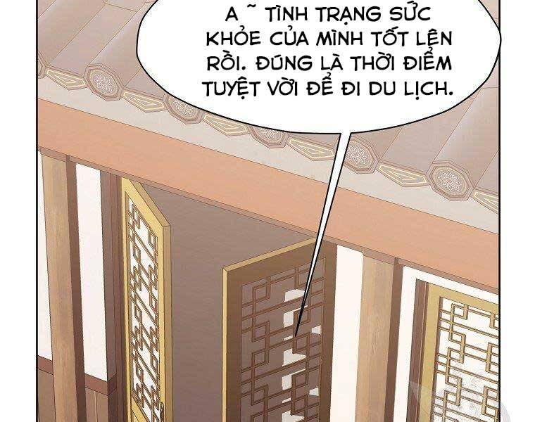 Thiên Võ Chiến Thần - Chương 65