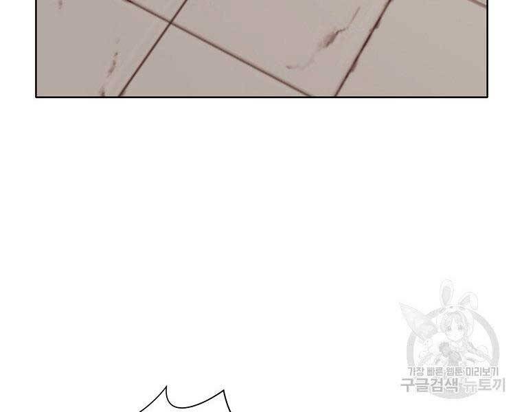 Thiên Võ Chiến Thần - Chương 65