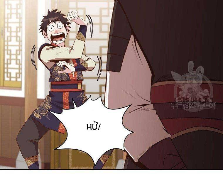 Thiên Võ Chiến Thần - Chương 65