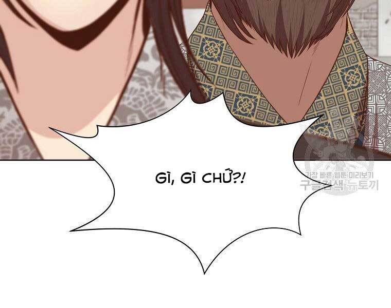 Thiên Võ Chiến Thần - Chương 65