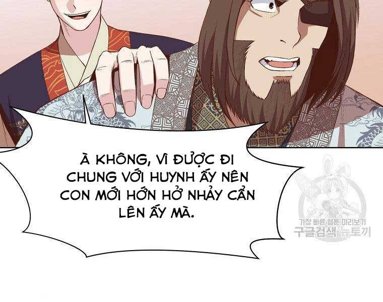 Thiên Võ Chiến Thần - Chương 65