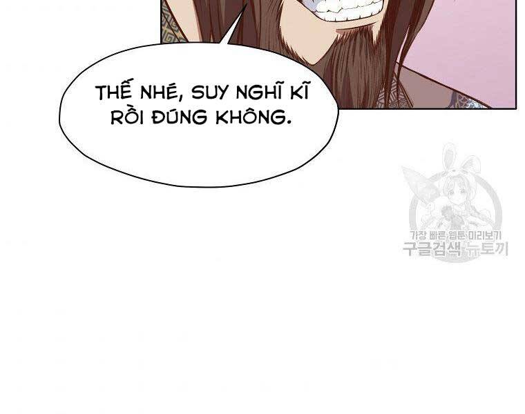 Thiên Võ Chiến Thần - Chương 65