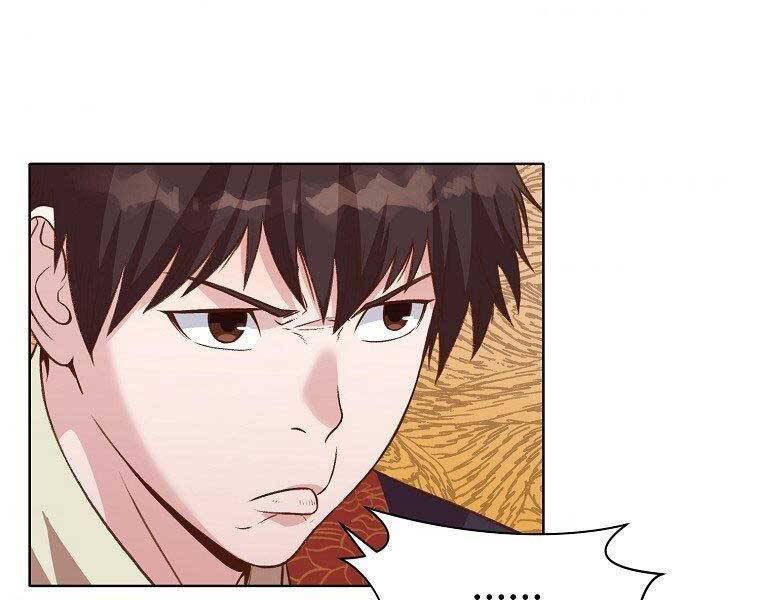 Thiên Võ Chiến Thần - Chương 65