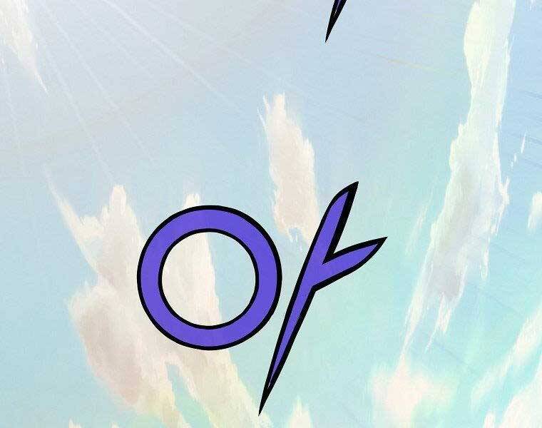 Thiên Võ Chiến Thần - Chương 65