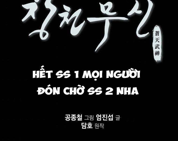 Thiên Võ Chiến Thần - Chương 65