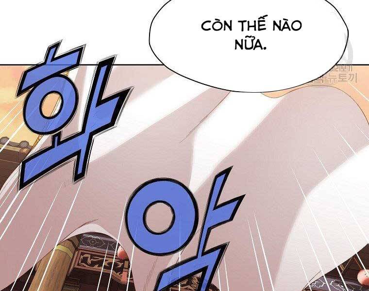 Thiên Võ Chiến Thần - Chương 65