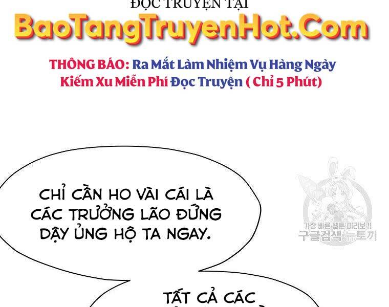 Thiên Võ Chiến Thần - Chương 65