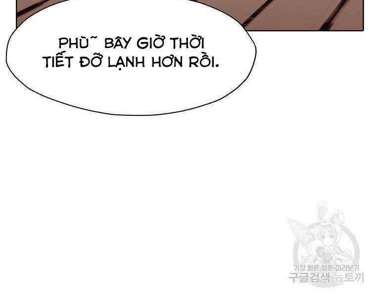 Thiên Võ Chiến Thần - Chương 65